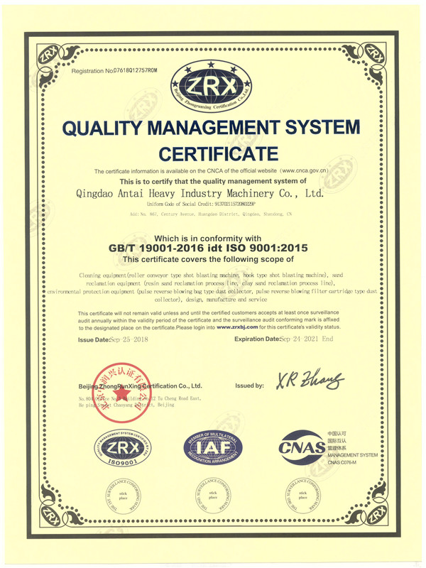 ISO9001:2015