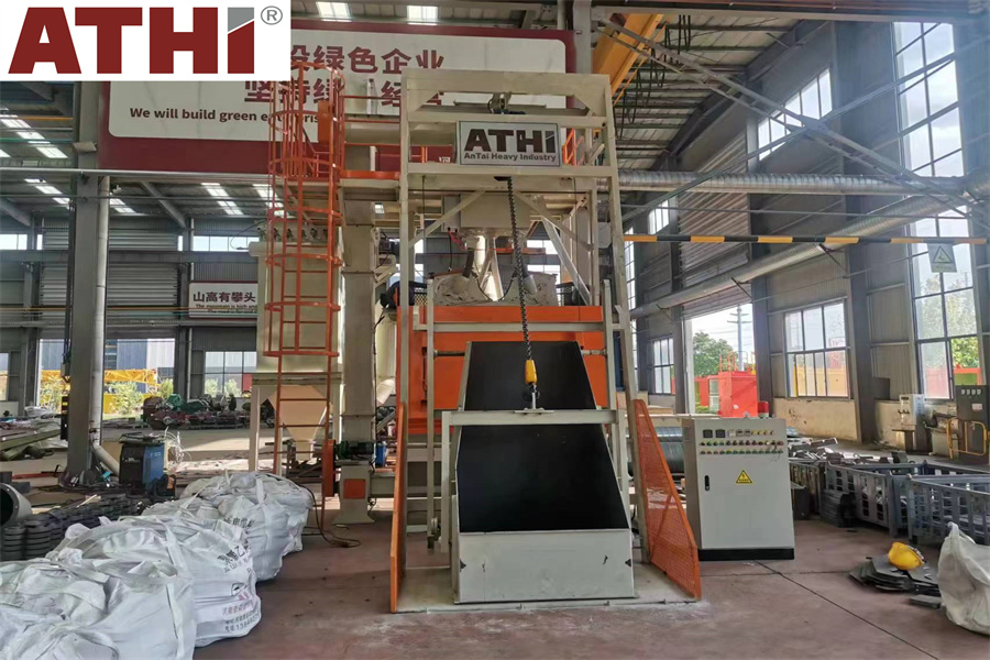 QR3220 дробеметная установка с резиновой гусеницей